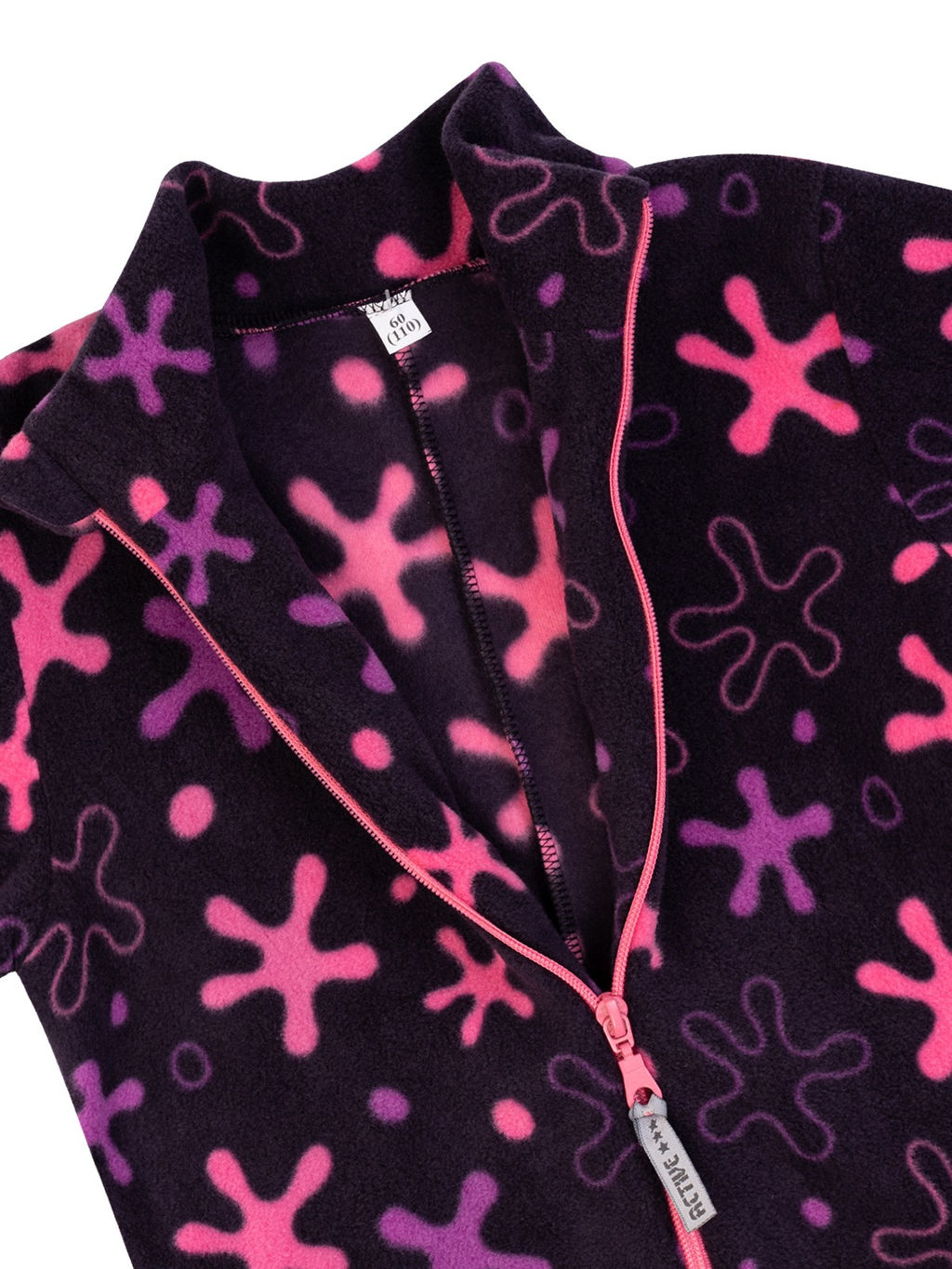 Комбинезон детский розовый импульс