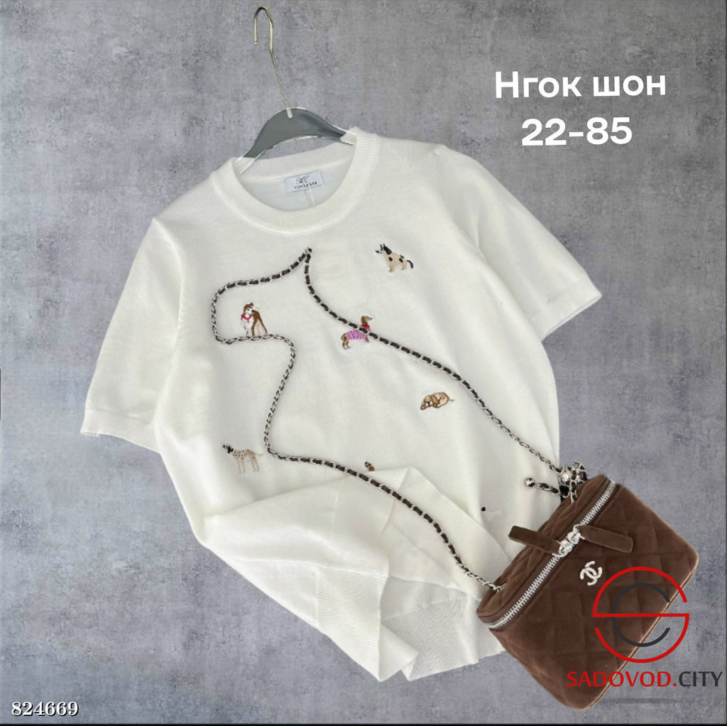 Футболка женская с рисунком