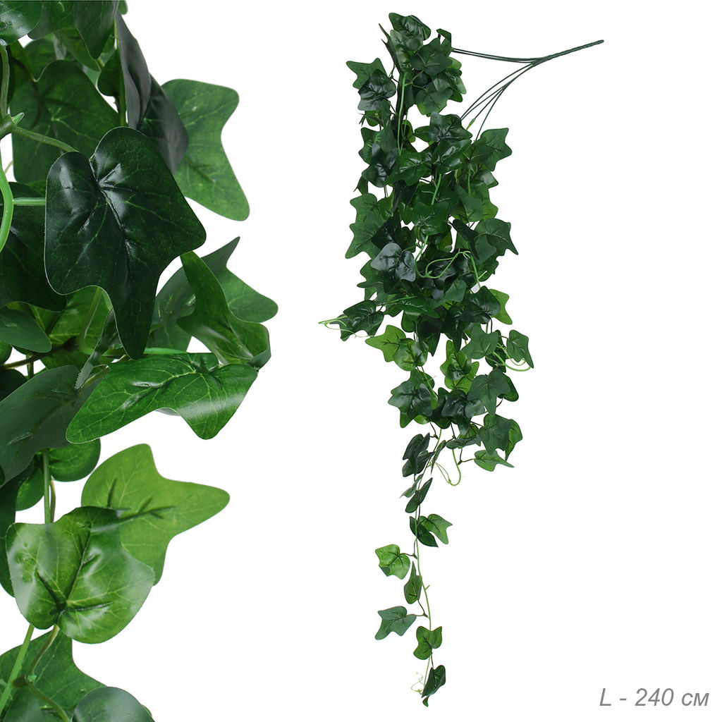 Искусственные листья Лианы 12 штук 2,4 м / 149NA-22 /уп 5/100/ - Галеонтрейд фото 11