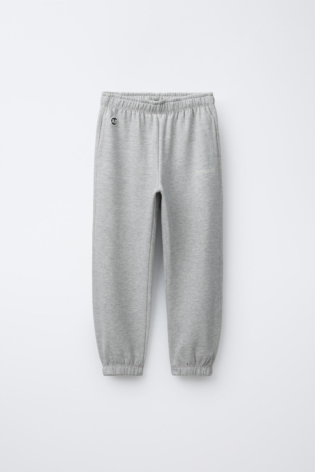 SWEATSHIRT AND JOGGER TROUSERS SET - Zara фото 4