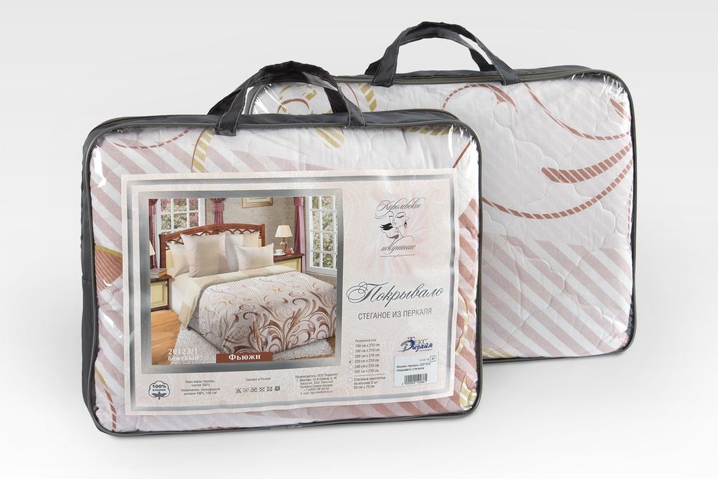 Покрывало стеганое Легкое дыхание 1, Перкаль