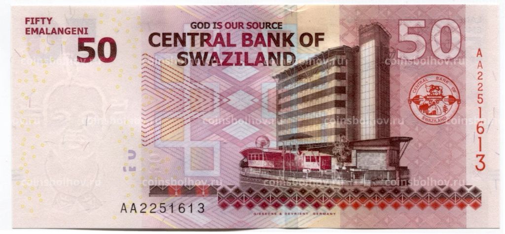 50 эмалангени 2010 года Свазиленд
