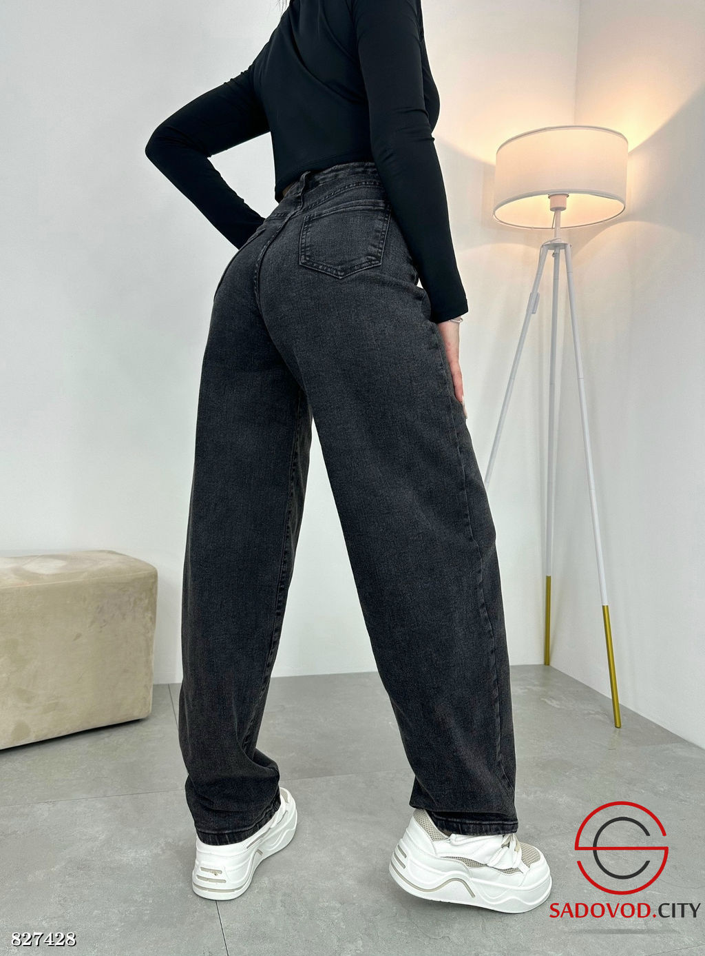 Джинсы багги с высокой посадкой