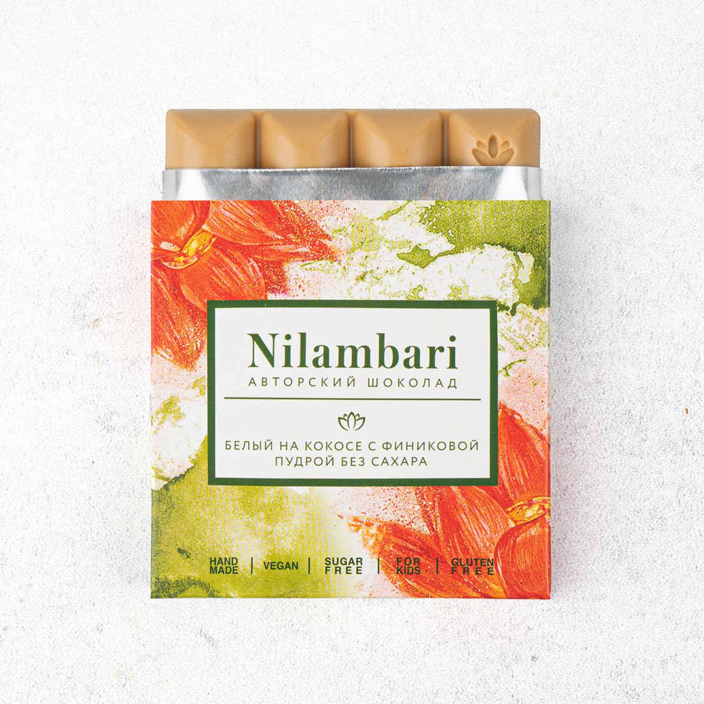 Шоколад Nilambari белый на кокосе с финиковой пудрой без сахара  фото 2