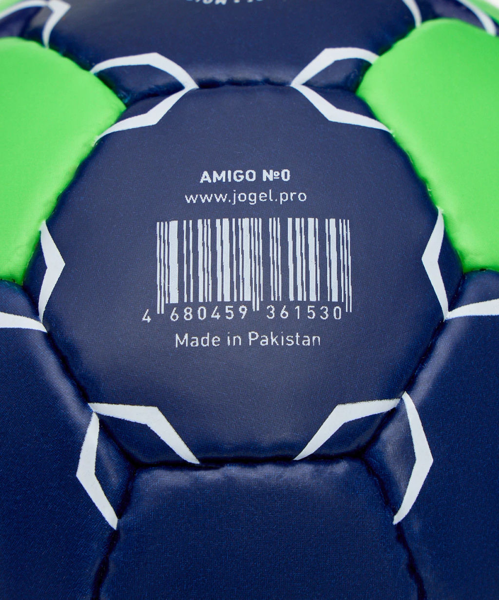Мяч гандбольный JOGEL Amigo №0 фото 4