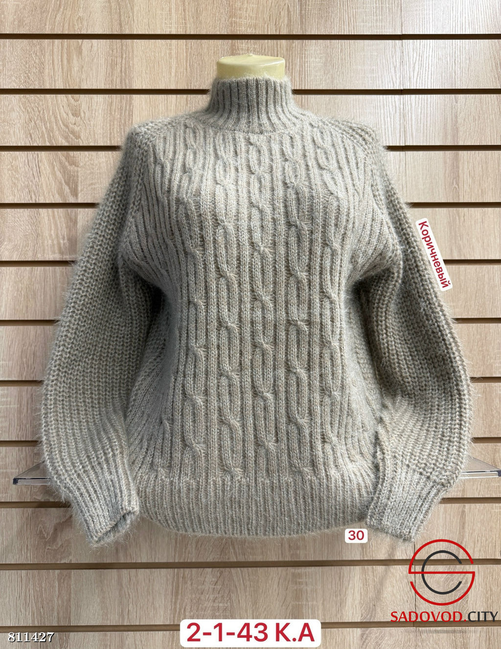 Свитер женские с высоким горлом - Bruno фото 7