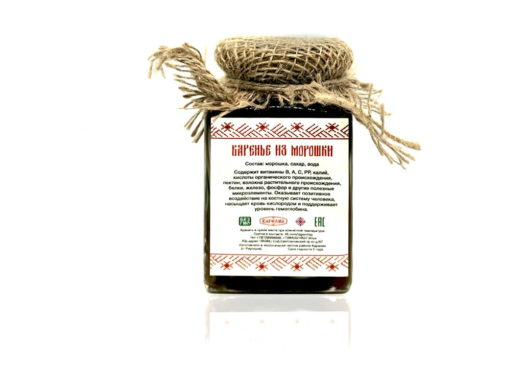 Варенье из Морошки баночка 300 г Крафт упаковка