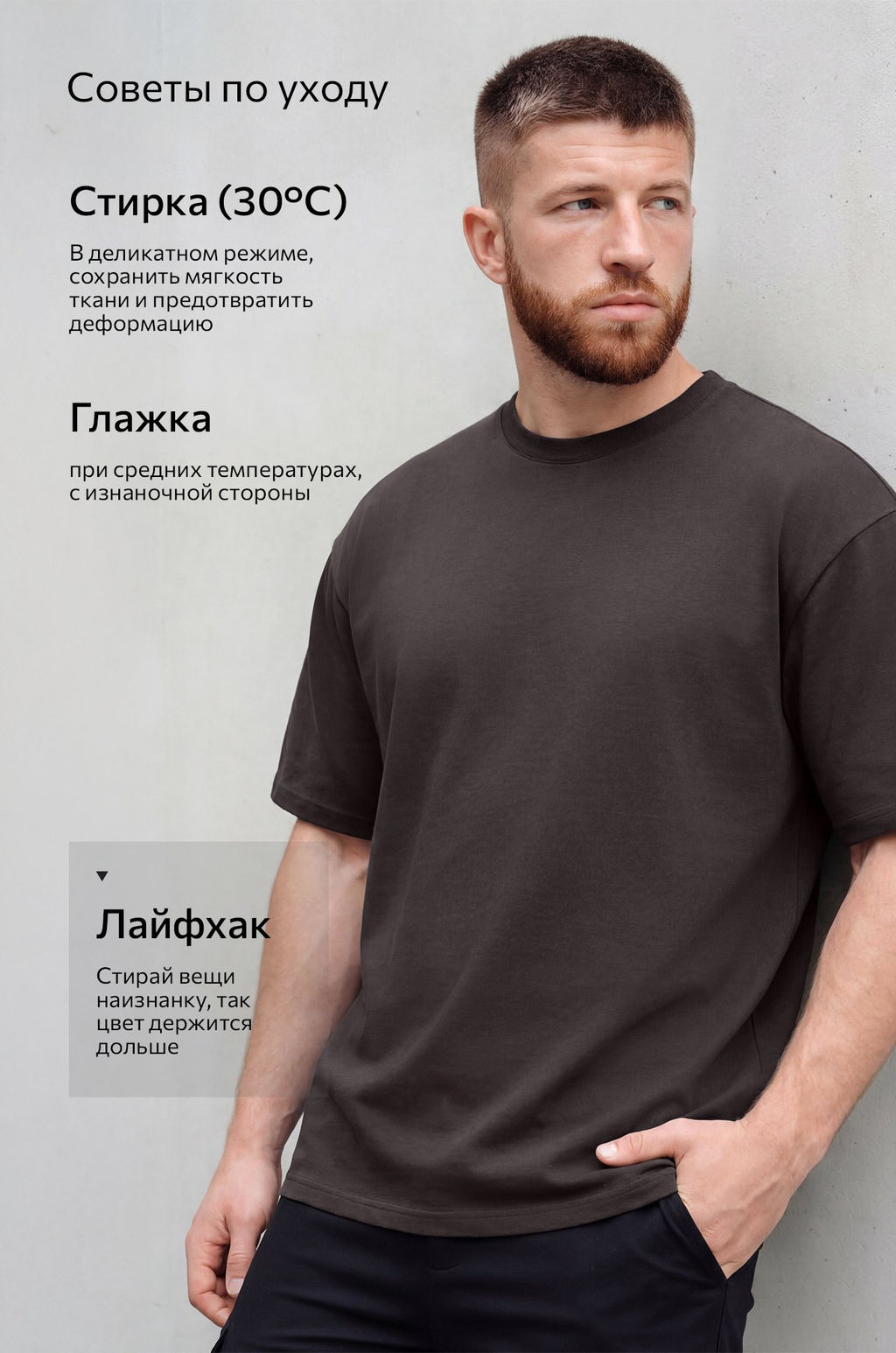 Мужская футболка Happyfox - Happy fox фото 21