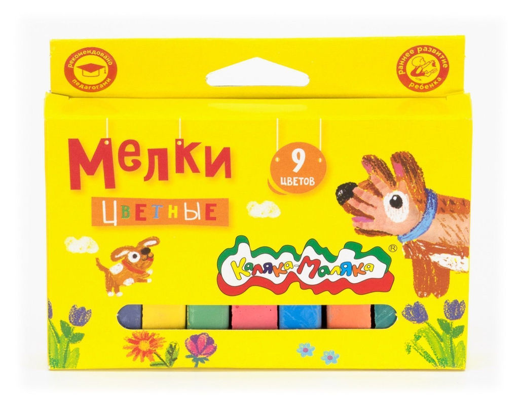 Цена за 2 шт. Мелки цветные Каляка-Маляка 9 шт, квадратные, в картонной упаковке с европодвесом