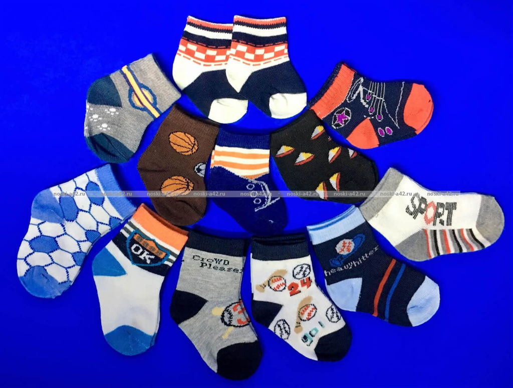 Цена за 12 пар. Носки детские "Бебики" на мальчиков