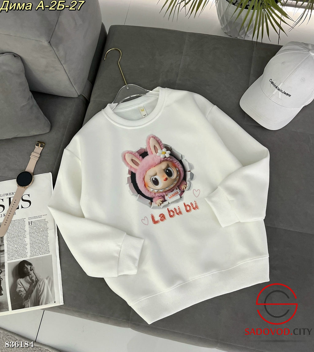 Кофта детская с рисунком