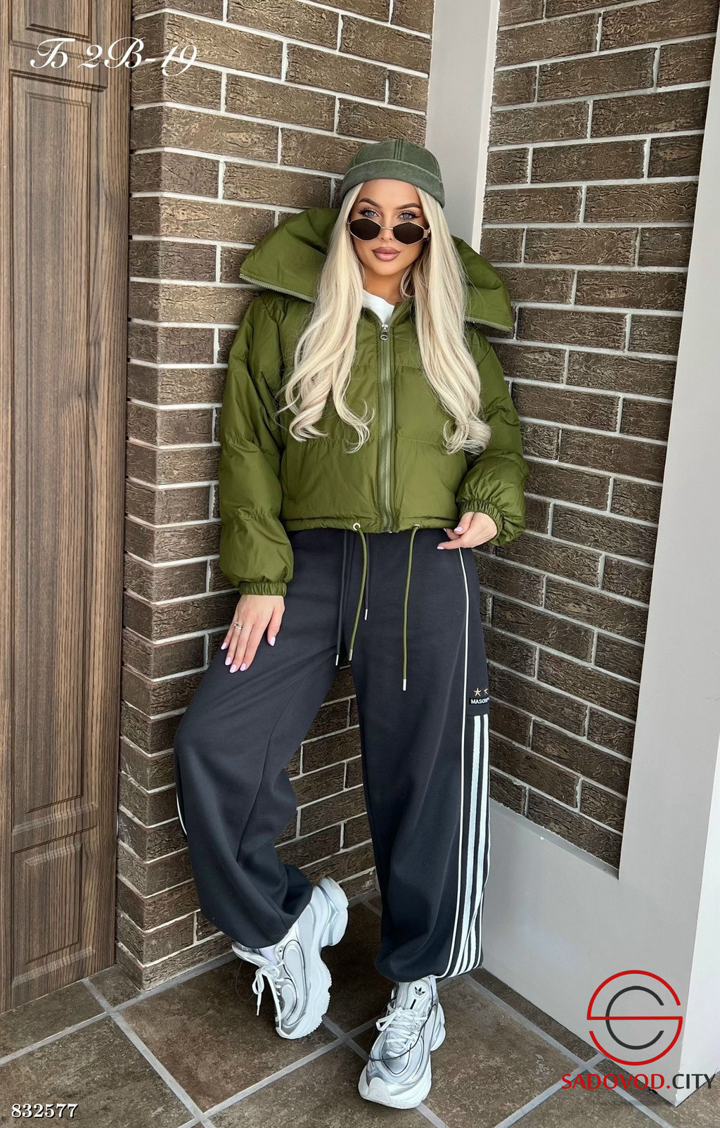 Куртка женская весенняя