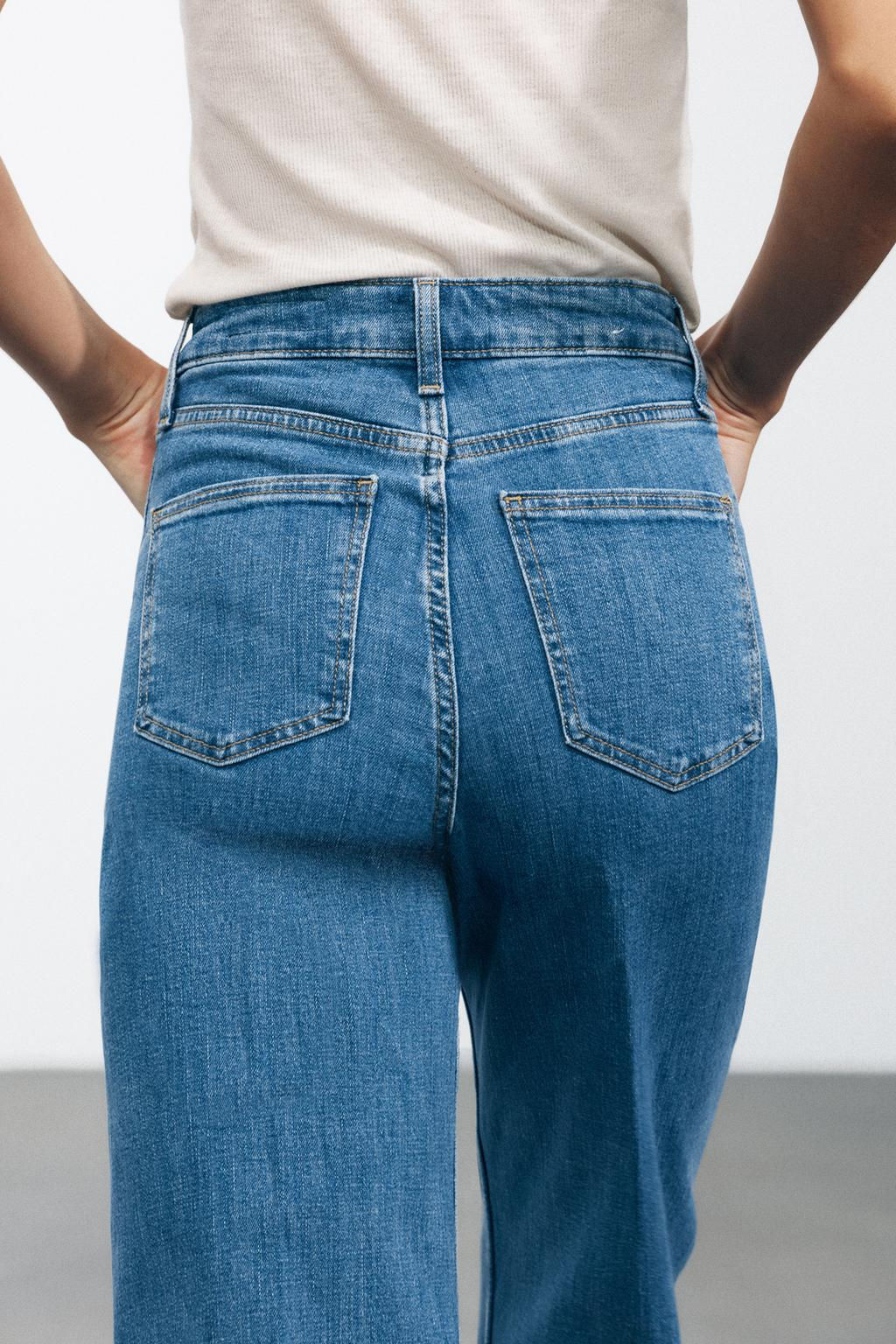 ZW COLLECTION HIGH-WAIST PALAZZO JEANS - Zara фото 6