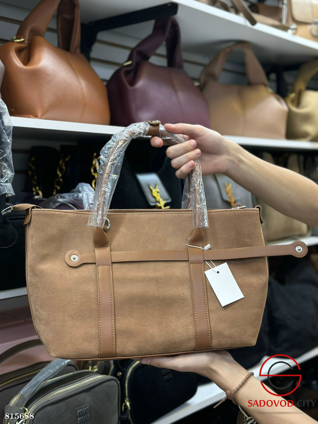 Сумка женская из замши - Bruno фото 5