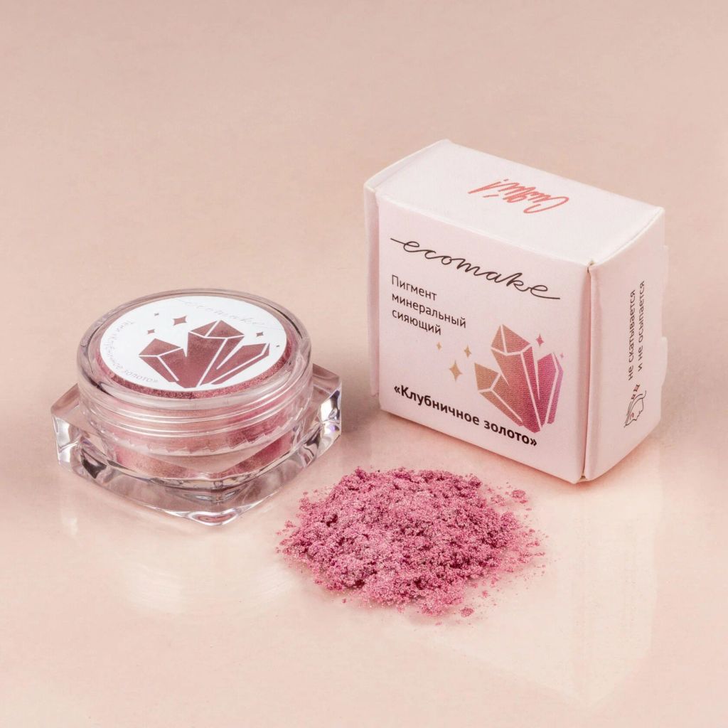 Сияющие тени для век, минеральные Клубничное золото - Ecomake фото 2