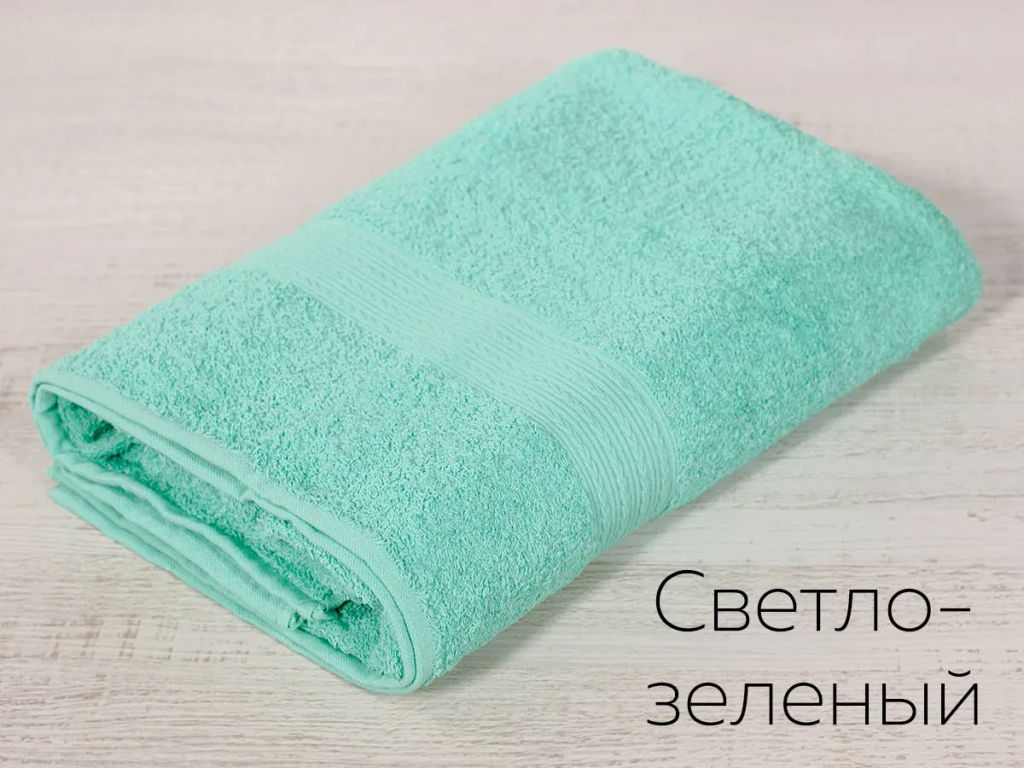 Полотенце Adelis махровый Байрамали см