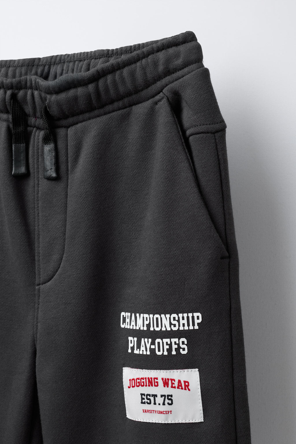 FLEECE JOGGING TROUSERS - Zara фото 3