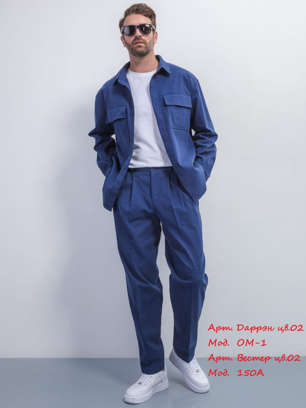 Брюки мод 150А цв 2