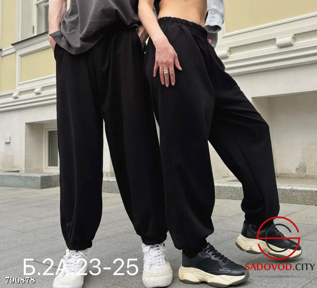 Женские штаны спортивные