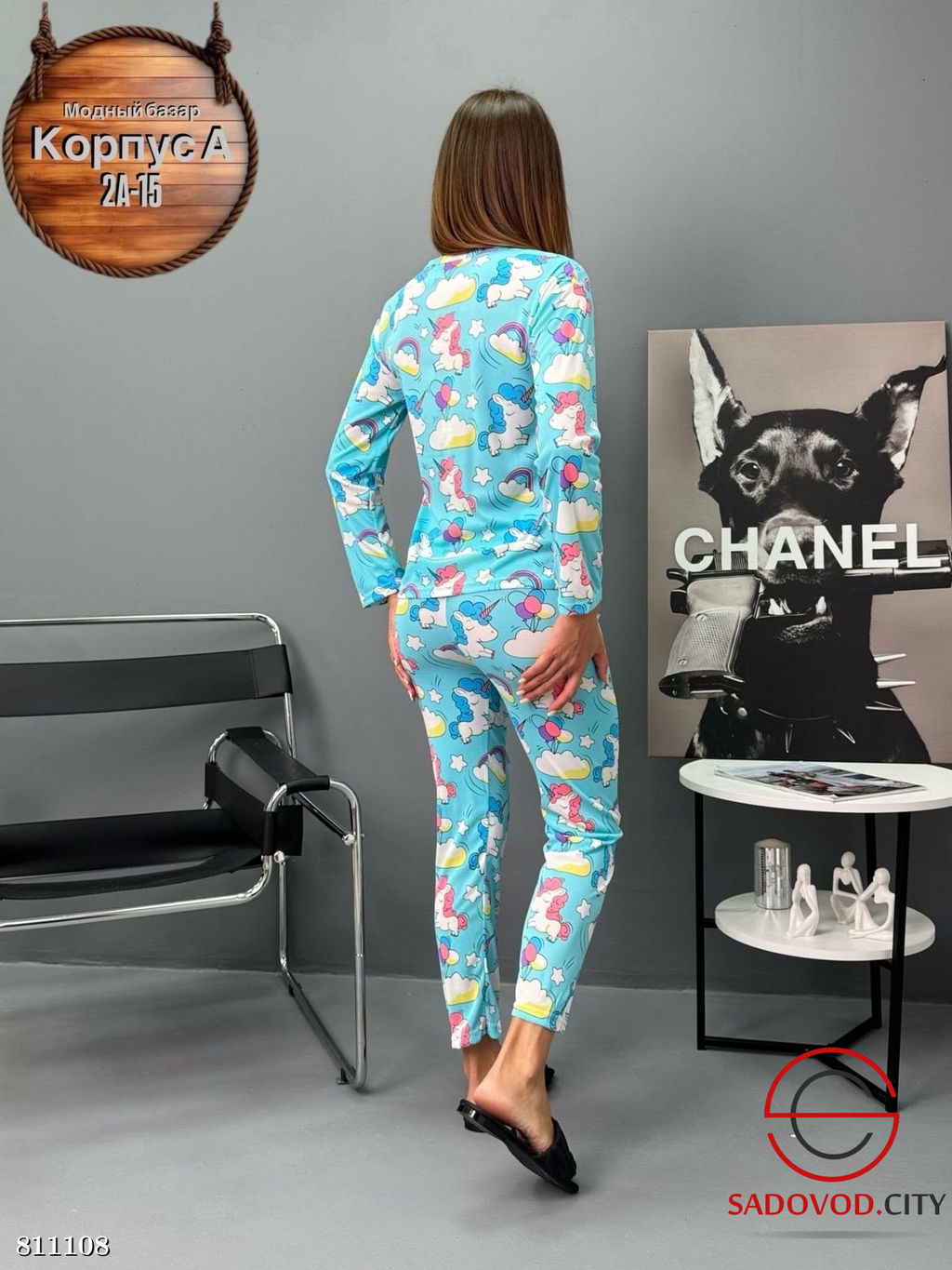 Женская пижама с принтом - Bruno фото 4