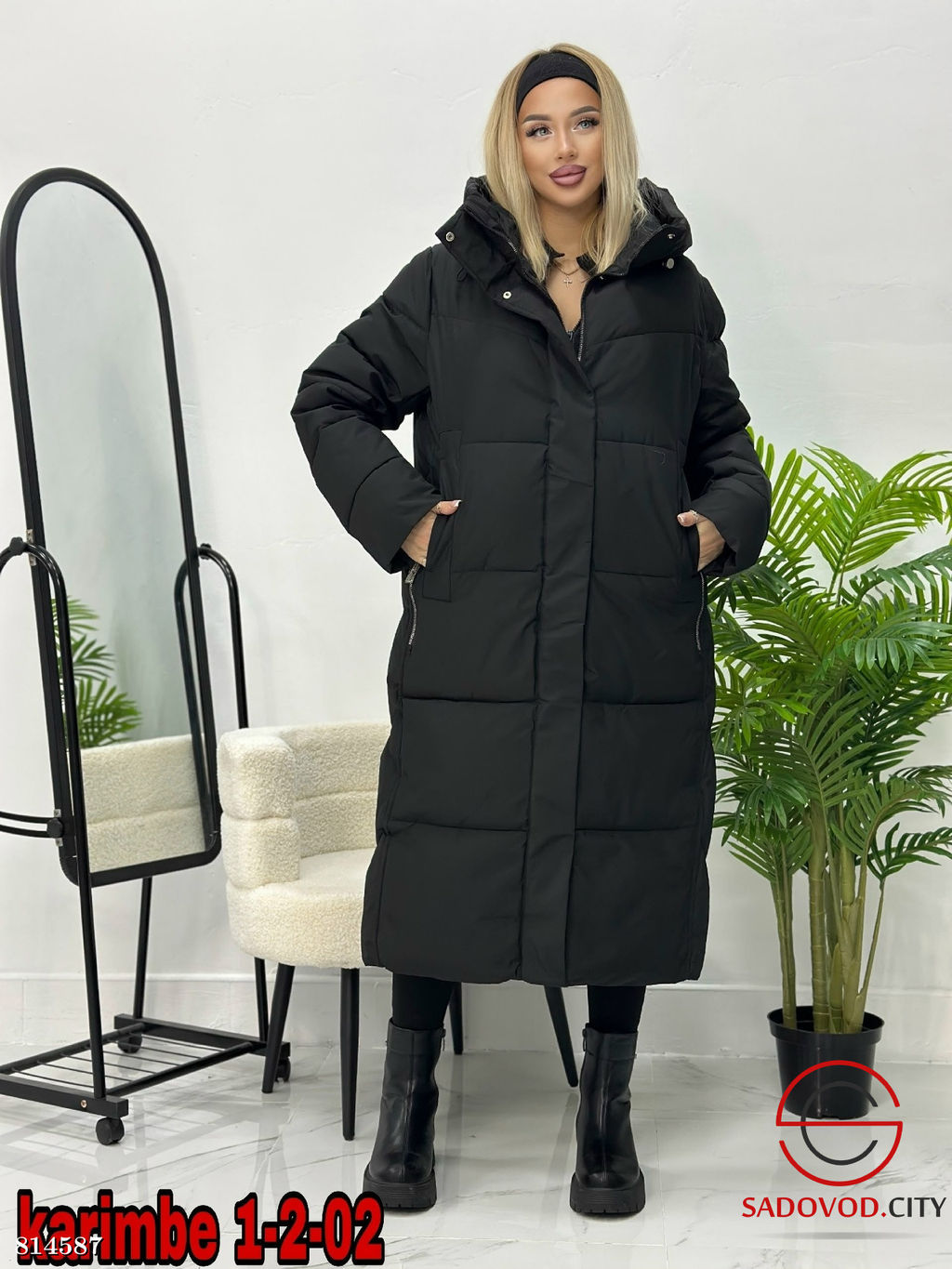 Куртка зимняя с капюшоном - Bruno фото 2