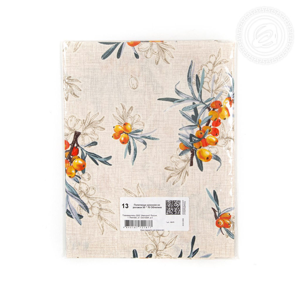 Полотенце кухонное из рогожки Клинт 50х70 - Артдизайн фото 150