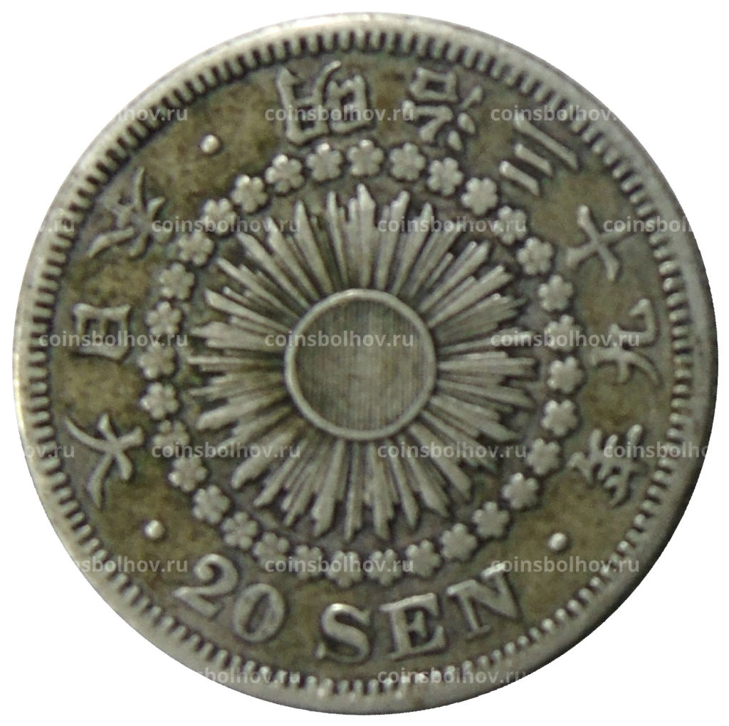 20 сен 1906 года Япония