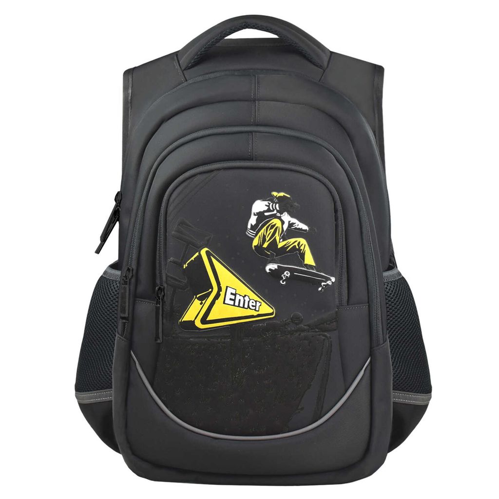 Рюкзак школьный арт.58425/ 14 СКЕЙТБОРДИСТ - Феникс+ фото 2