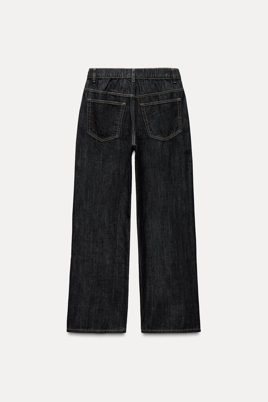 DRAWSTRING DENIM TRF TROUSERS - Zara фото 6