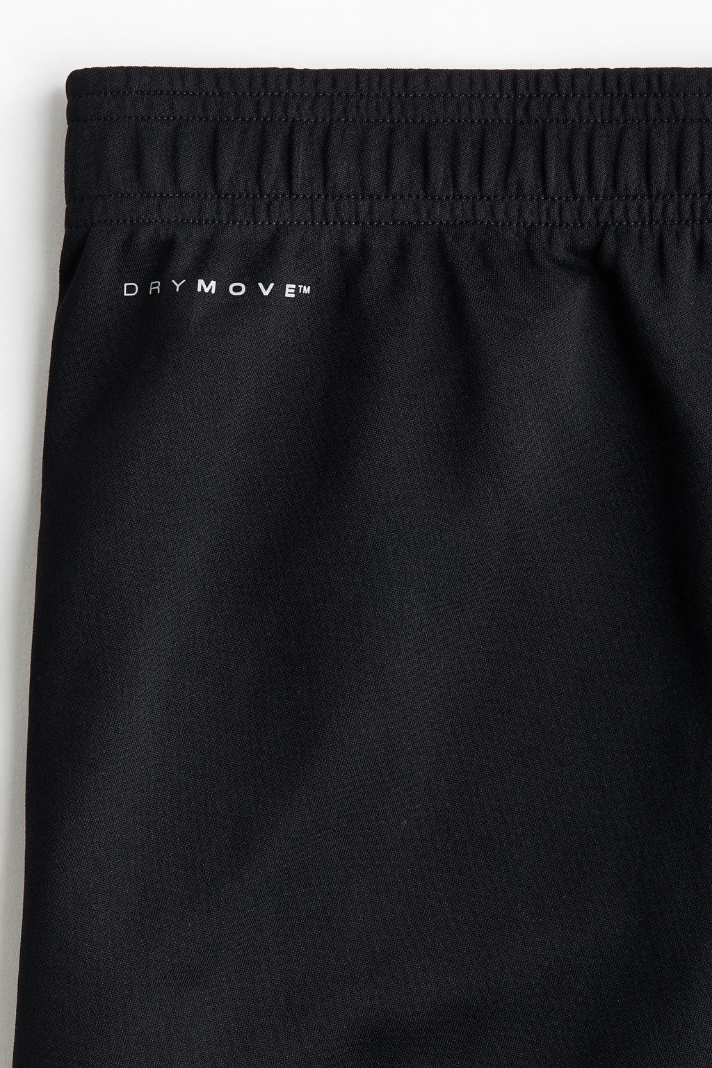 Pantal?n de f?tbol con DryMove - H&m фото 6