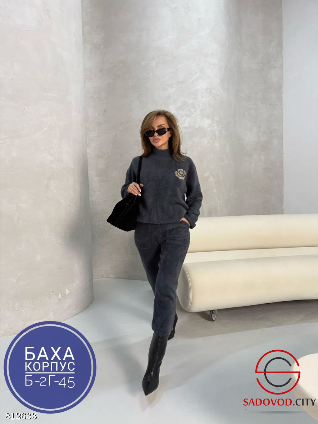 Костюм женский кофта и штаны - Bruno фото 6