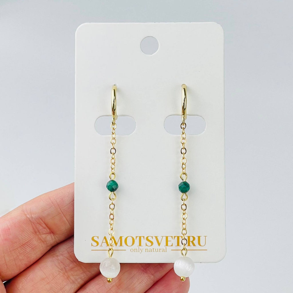 Серьги на цепочке из Селенита и Малахита
