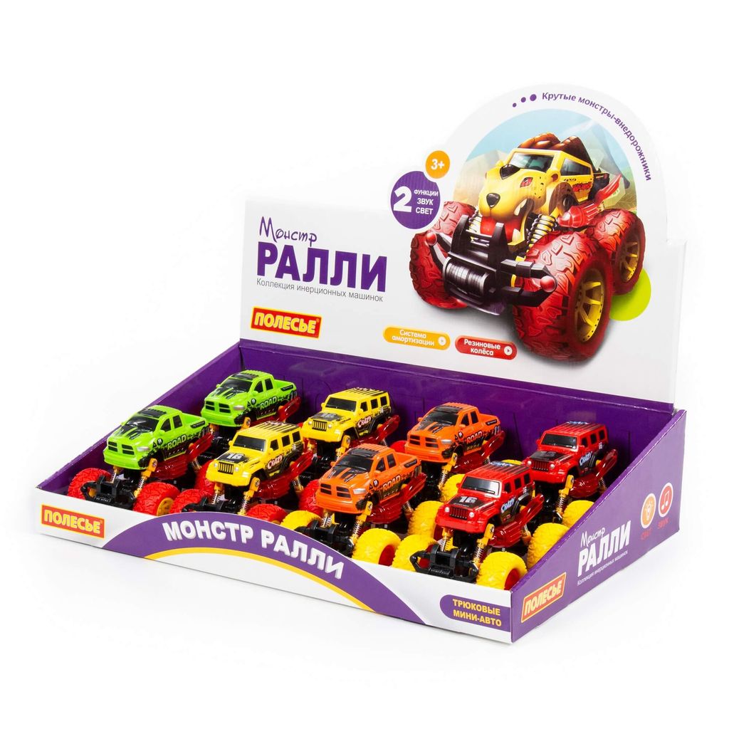 Монстр РАЛЛИ, автомобиль инерционный (со светом и звуком) (дисплей №2) - Полесье фото 2