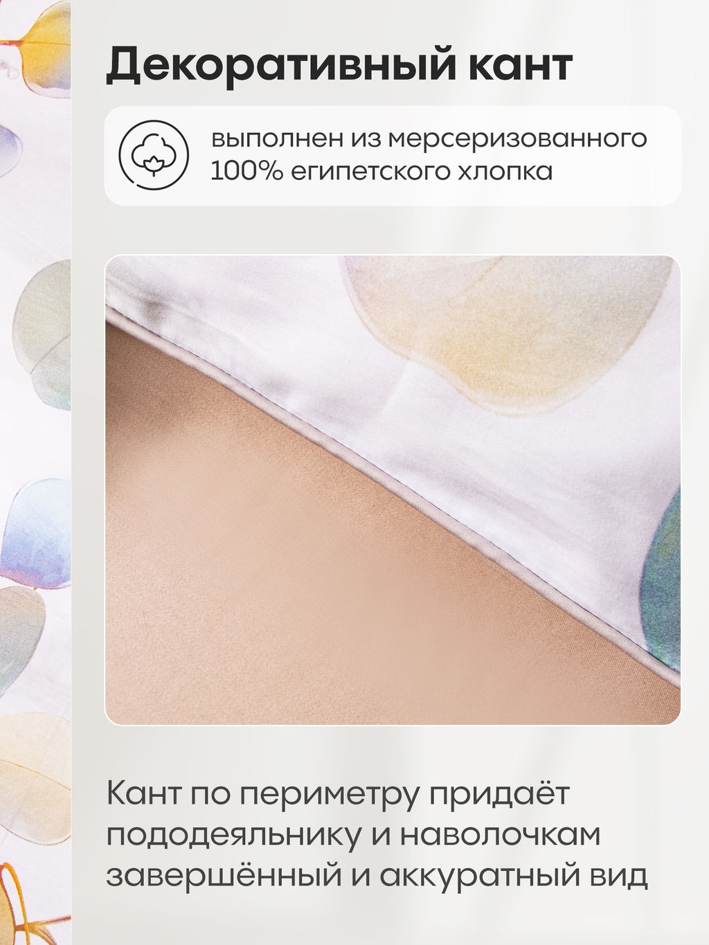 Комплект постельного белья Сатин Премиум на резинке CPAR048 180*200*30;160*200*30;140*200*30 Евро 4 Наволочки