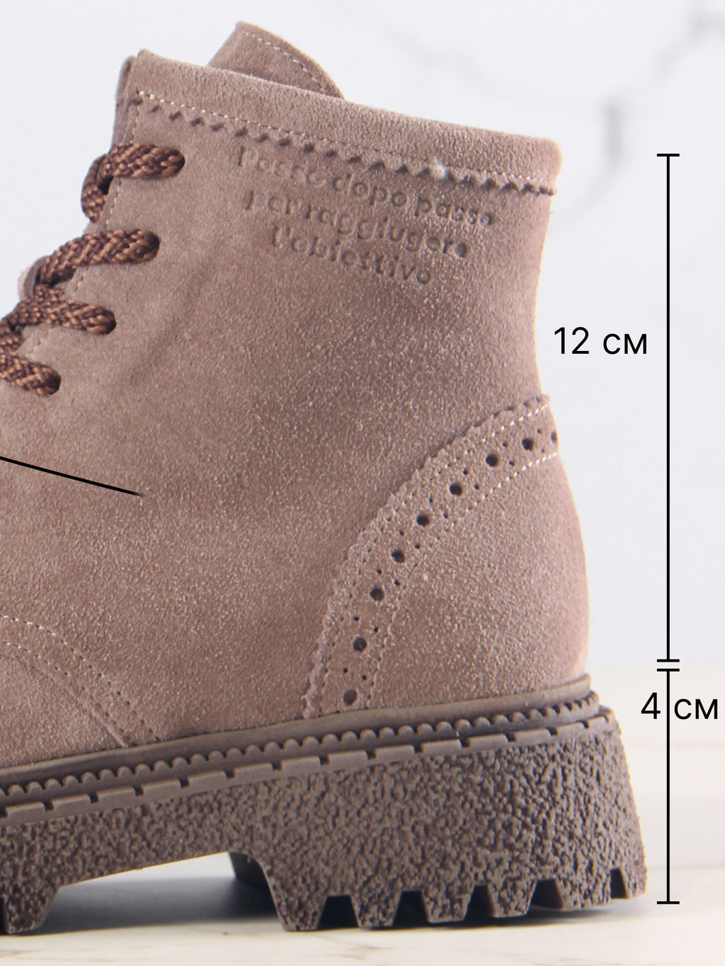 Ботинки 319.22511br.Капучино замша/шерсть