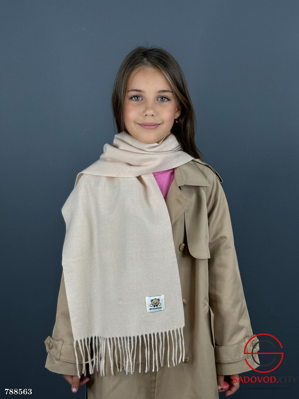 Шарф теплый детский однотонный