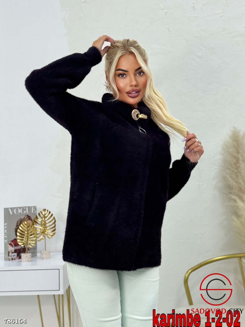 Кардиган с застежкой на вортнике - Bruno фото 5