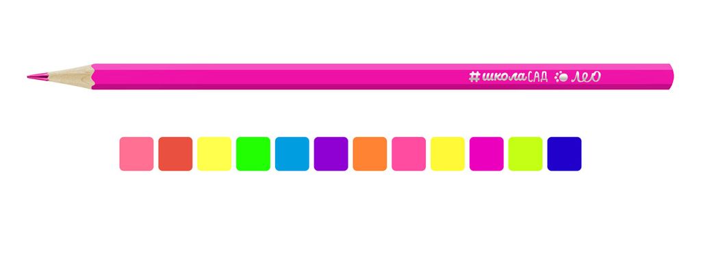 Лео ШколаСад Набор неоновых карандашей LSNCP-12 заточенный 8 х 12 цв