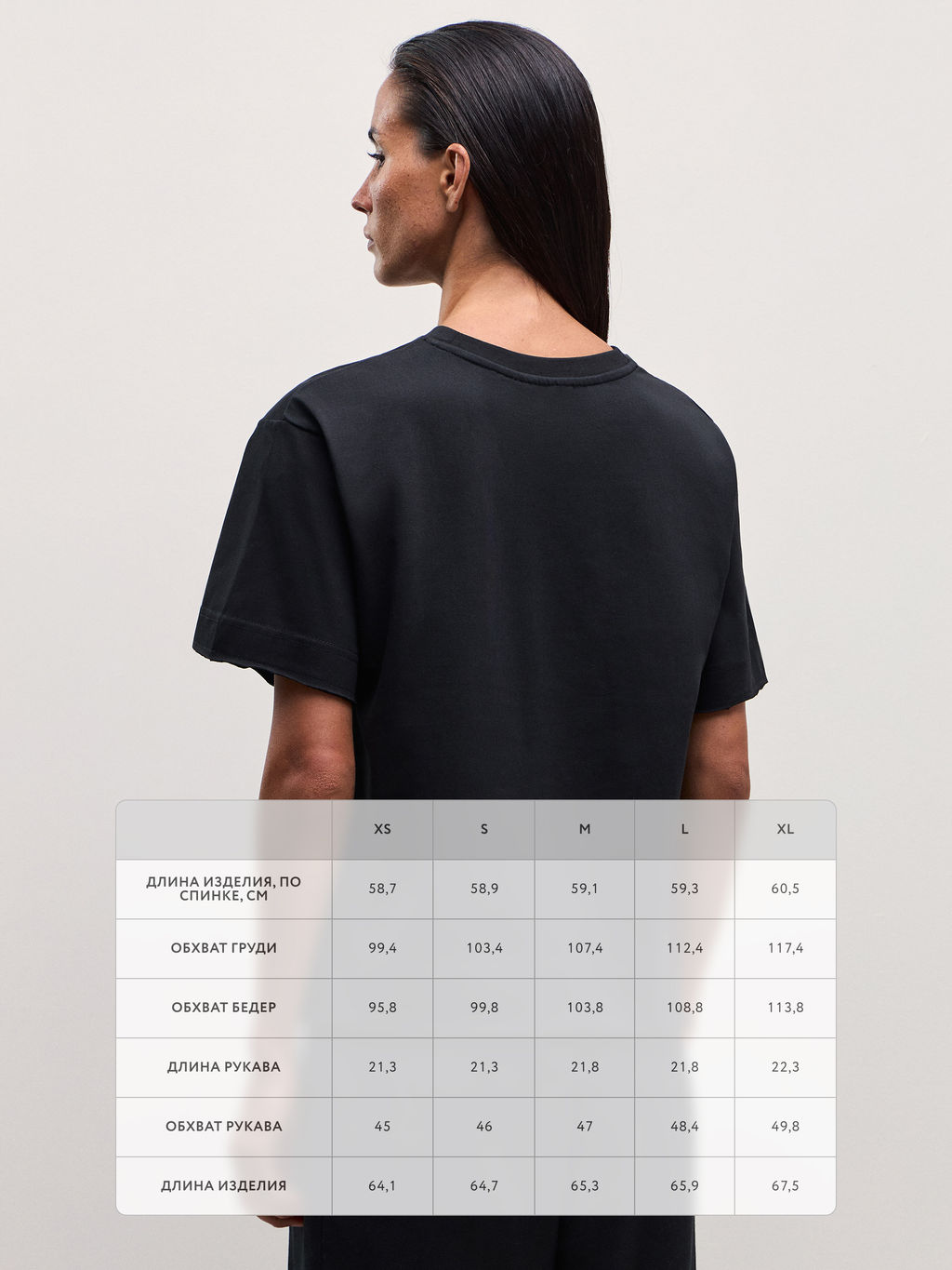 Футболка с декоративным карманом / Zarina  фото 10