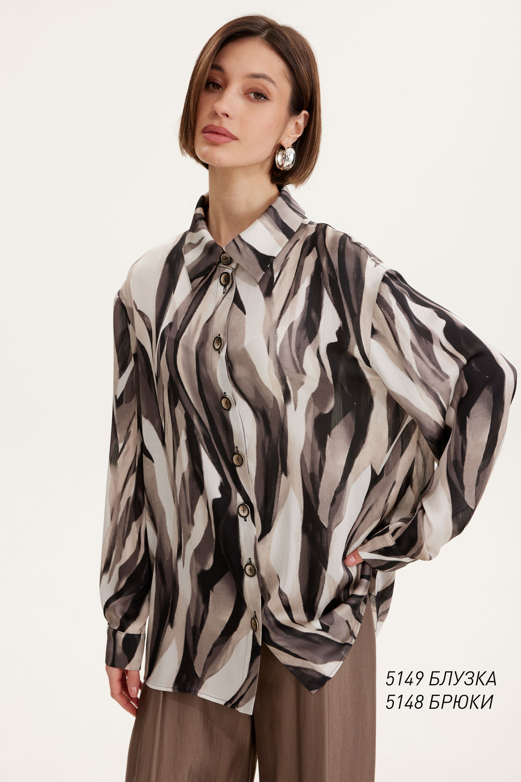 Блузка 5149