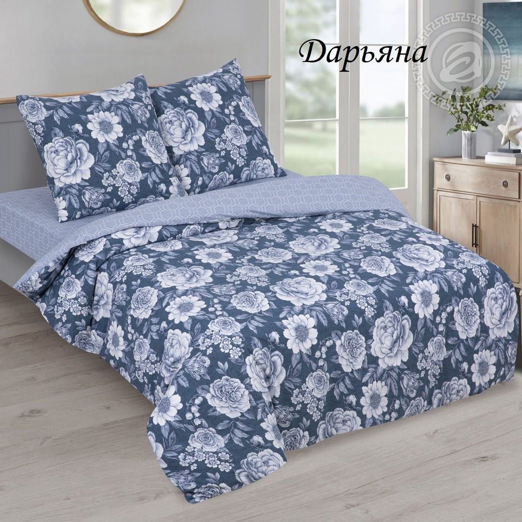 Комплект постельного белья Дарьяна, Поплин евро