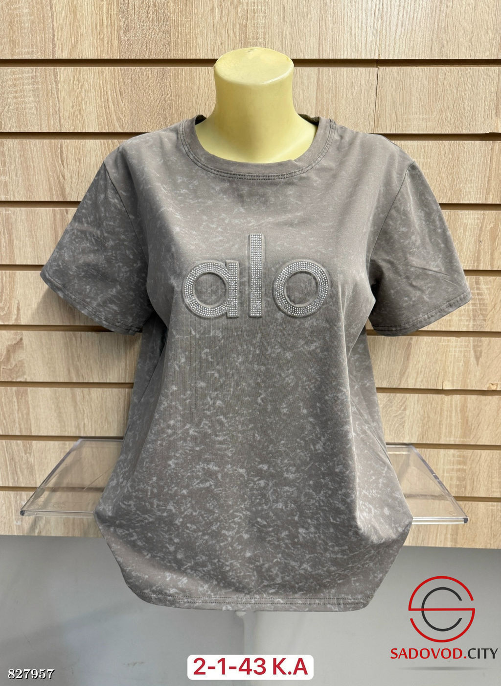 Футболка женская из хлопка