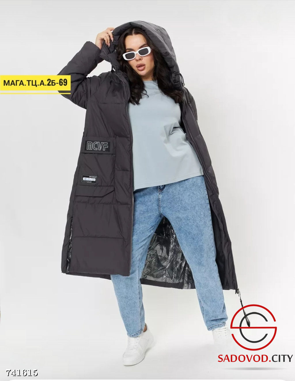 Куртка с капюшоном женская