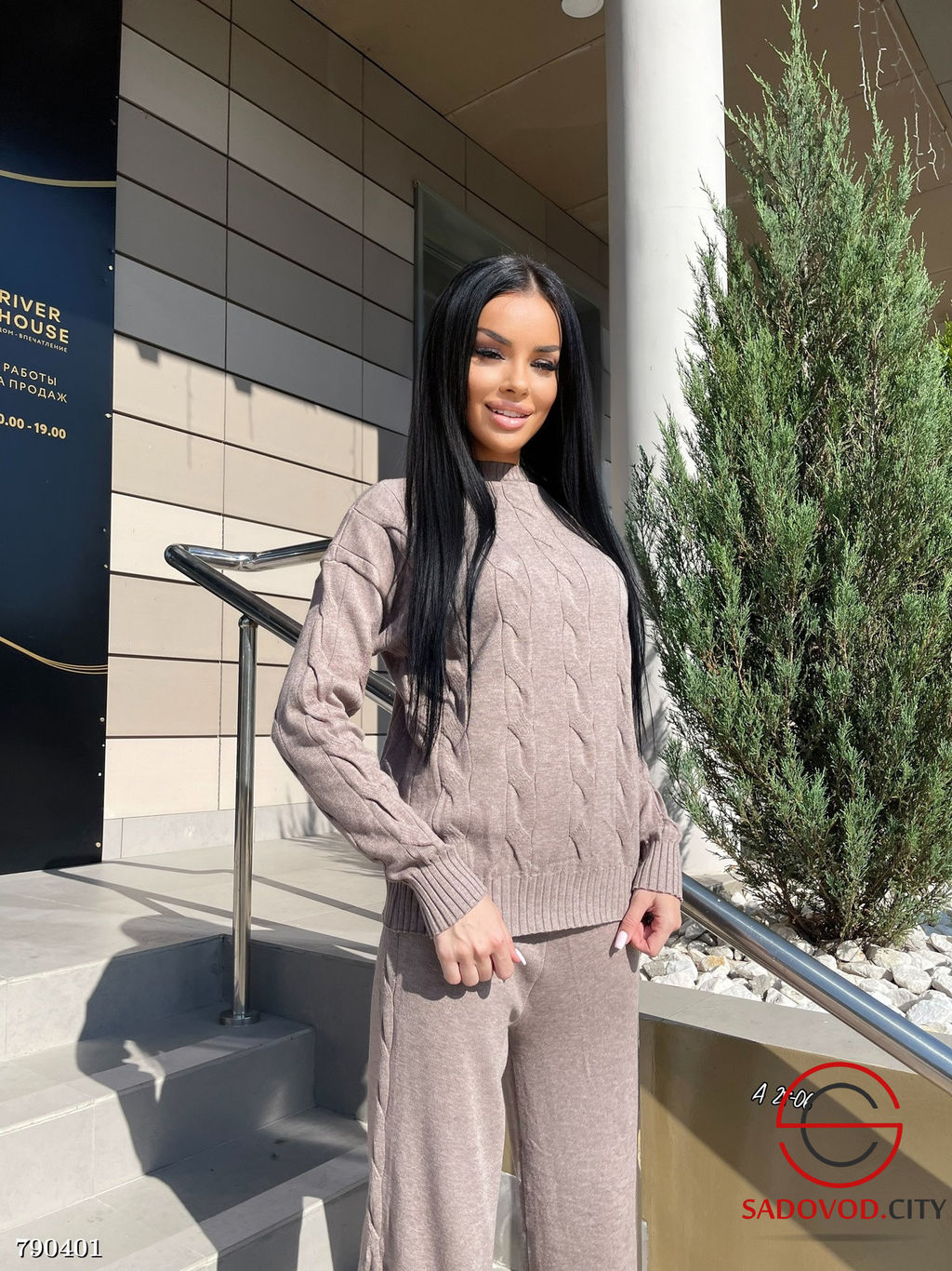 Женский брючный костюм двойка