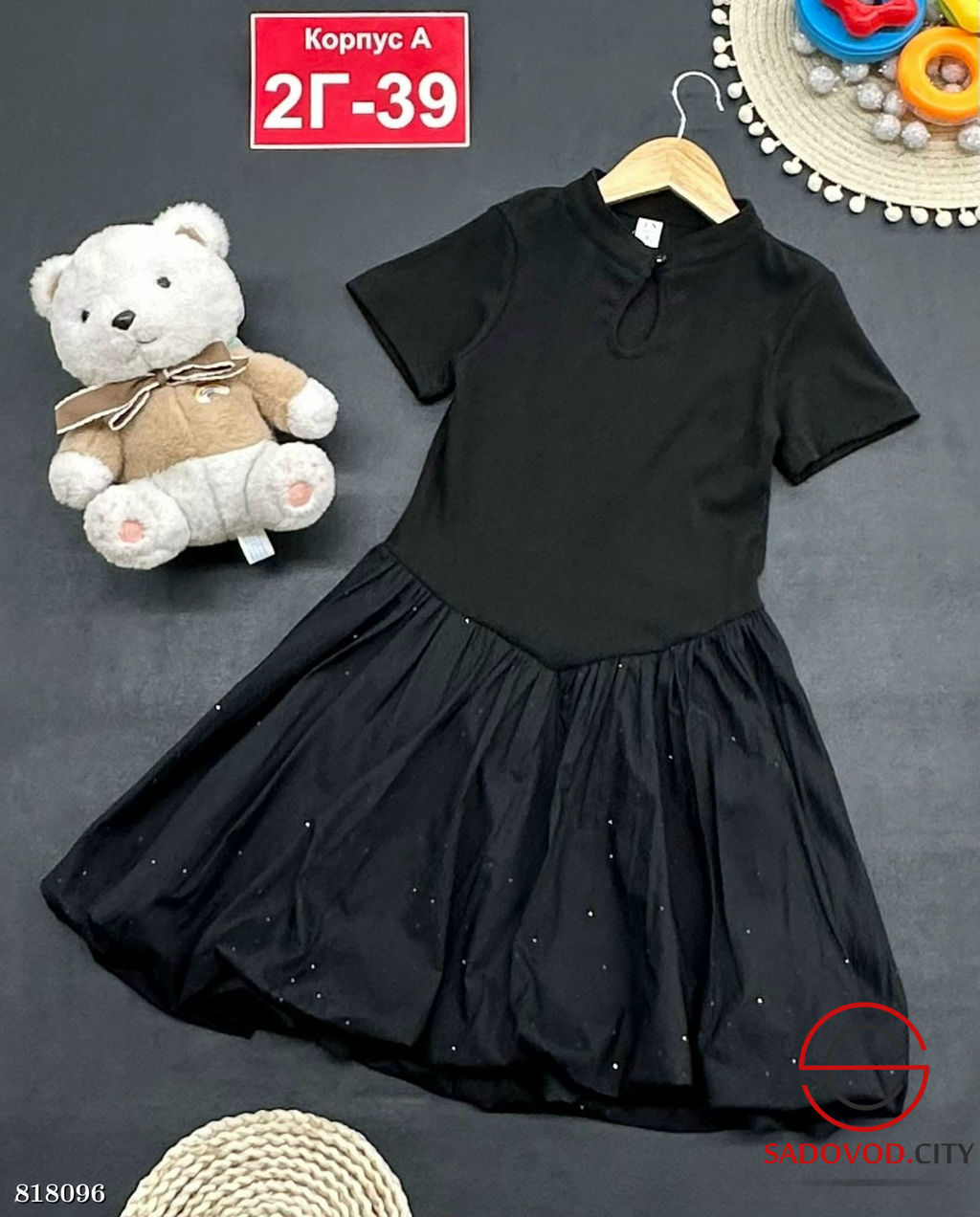 Платье для девочки нарядное - Bruno фото 2