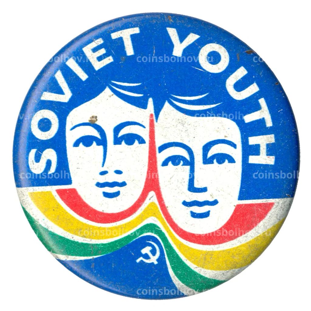 Значок Советская молодость