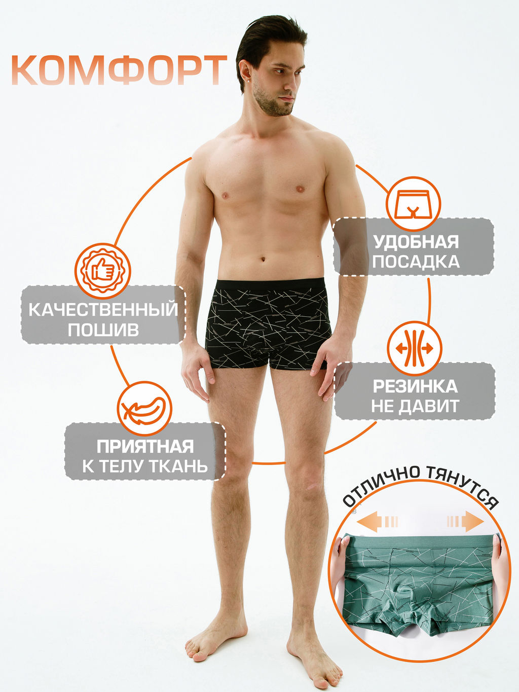 Tadmico / Набор боксеров для мужчин A57587590  фото 4