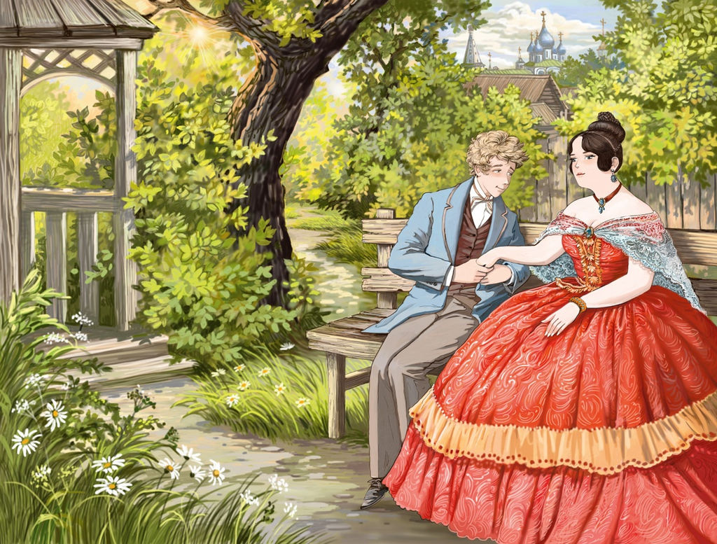 Гроза. Пьесы. Островский А. - Махаон фото 3