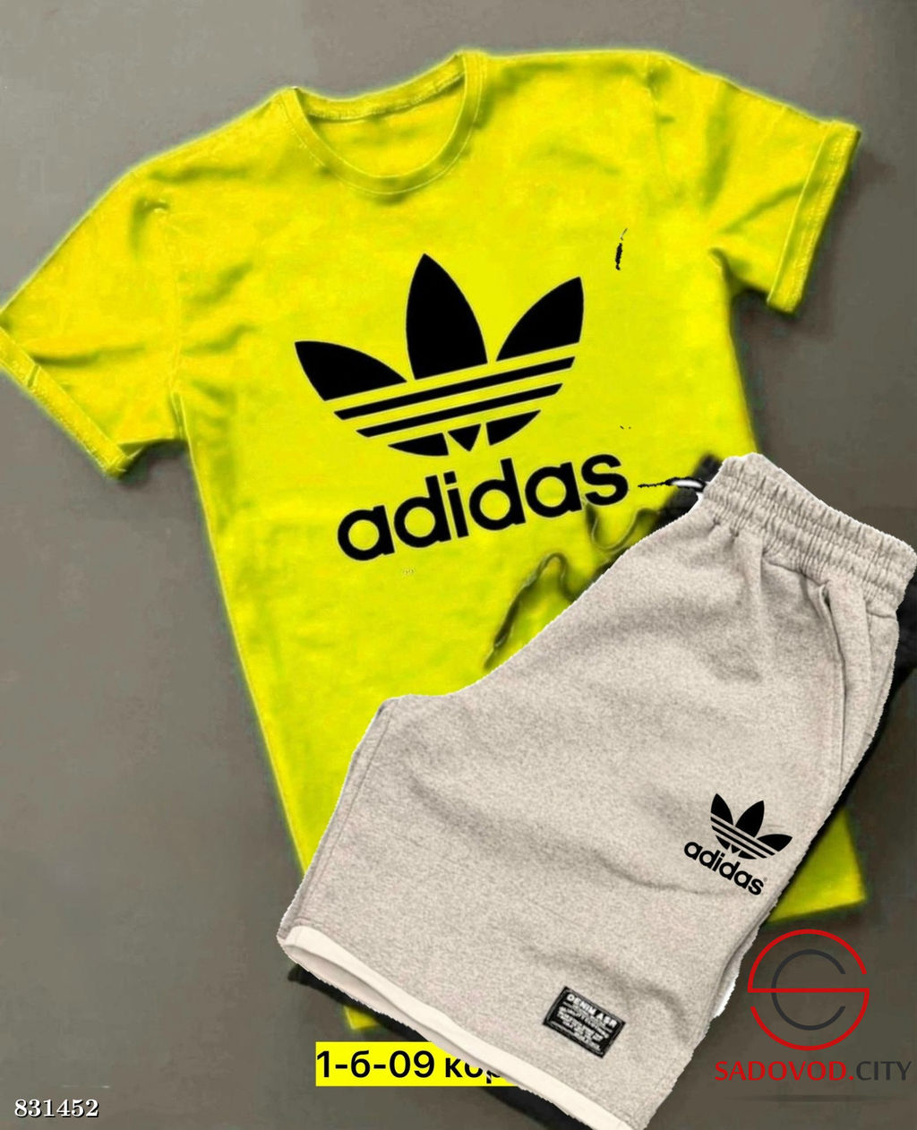 Костюм двойка для мальчика - Bruno фото 2