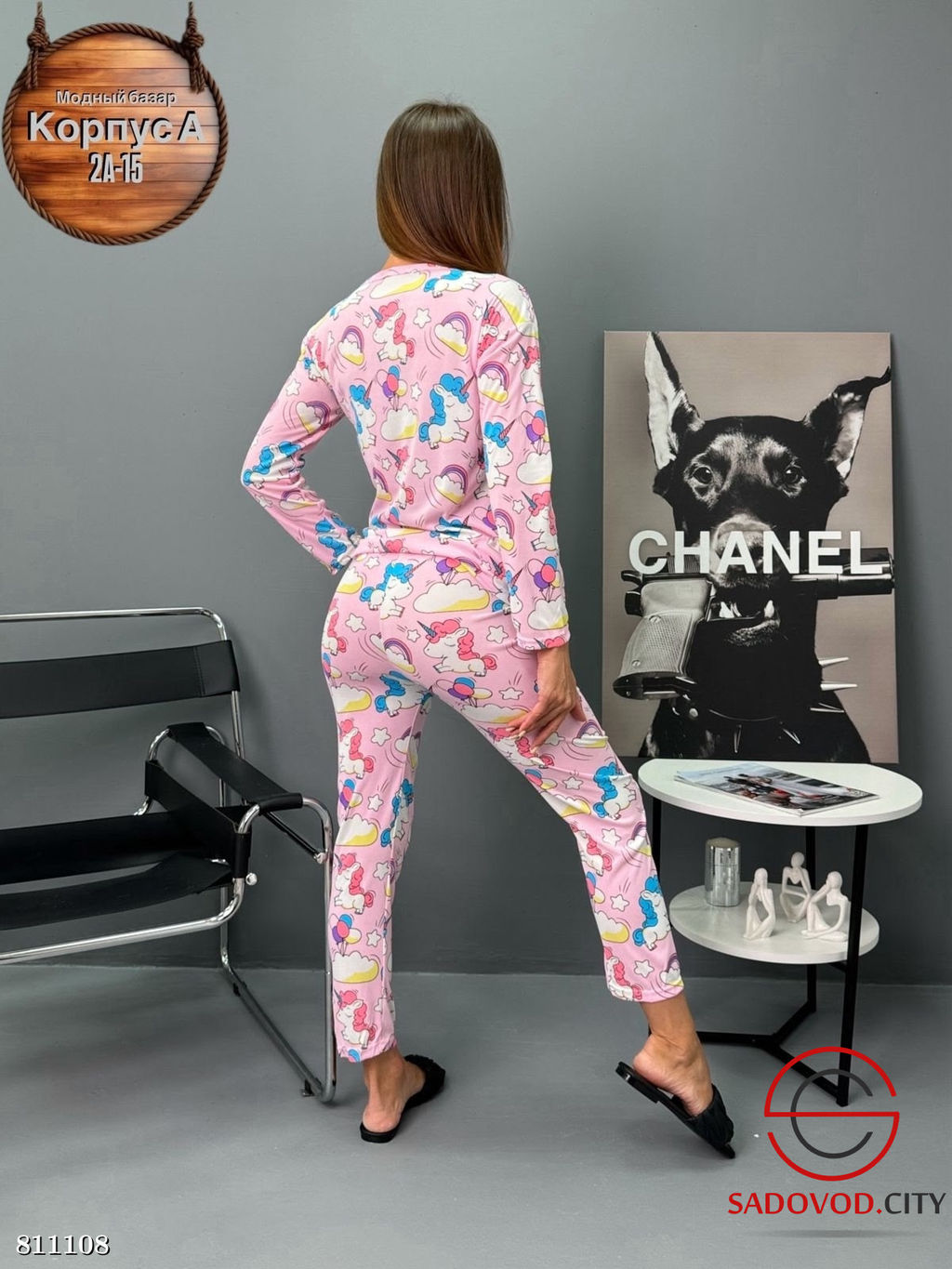 Женская пижама с принтом - Bruno фото 9